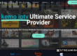 Kemo IPTV Review